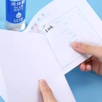 齐心（COMIX） B2672 大号健康胶水 125ml （单位：支） 透明