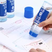 齐心（COMIX） B2672 大号健康胶水 125ml （单位：支） 透明