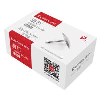 齐心（COMIX） B3537 强力图钉 10mm 100枚/盒 （单位：盒）镍