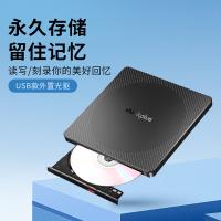 联想（ThinkPad） TX805 便携式USB蓝光刻录光驱 100G(单位：个)