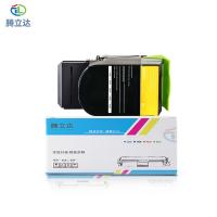 腾立达 CTL-200Y 粉盒 有芯片 3000页（单位：个）（适用机型：CP2506DN/CM7006FDN/CP2500DN）黄色