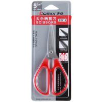 齐心（COMIX） B2710 小号大手柄剪刀 146mm （单位：把）红色