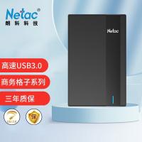 朗科(Netac) K331 畅享高速安全加密移动硬盘USB3.0 2.5英寸1TB（单位：个）黑色