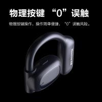 纽曼（Newmine）TWS-Q9 Pro耳挂式蓝牙耳机升级版 960mAh（单位:个）粉色