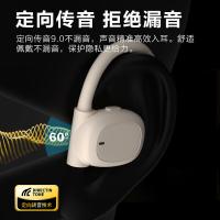 纽曼（Newmine）TWS-Q9 Pro耳挂式蓝牙耳机升级版 960mAh（单位:个）粉色