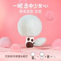 唱吧 G21 麦克风 无线 小巨蛋G21白色（单位：台）