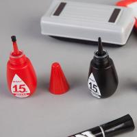 晨光（M&G）AICW9602 可加墨白板笔补充液 墨水 15ml（单位：瓶）黑色
