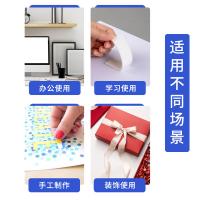 齐心（COMIX） PM1205 泡棉双面胶带 12mm*5y 24卷/组（单位:组）白色