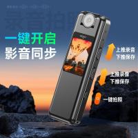 爱国者（aigo） R5515 高清摄像录音笔 128G IPS0.85寸 128*128 电池500mAh 黑色 一键录音 会议培训 (单位:个)