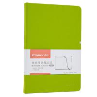 齐心(COMIX) C5902 皮面笔记本 A5 122张/本 （单位:本） 绿