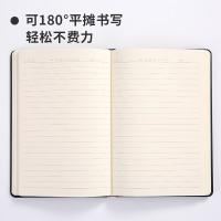 齐心(COMIX) C5902 皮面笔记本 A5 122张/本 （单位:本） 绿