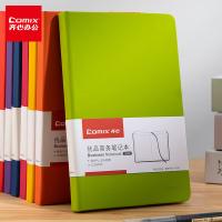 齐心(COMIX) C5902 皮面笔记本 A5 122张/本 （单位:本） 绿