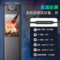 爱国者（aigo） R5515 高清摄像录音笔 64G IPS0.85寸 128*128 电池500mAh 黑色 (单位:个)