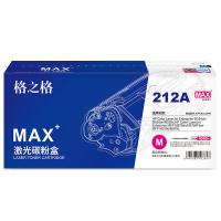 格之格 NT-CH2123FMMAX 激光碳粉盒 4500页 适用于惠普M554dn/M555dn/M555X/MFP M578dn/M578f等（单位：支）红色