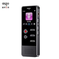 爱国者（aigo） R3377 录音笔 32GB 外形尺寸93*32.5*12.3mm 1.33英寸高清屏 灰色 (单位:个)