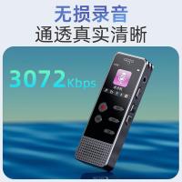 爱国者（aigo） R3377 录音笔 32GB 外形尺寸93*32.5*12.3mm 1.33英寸高清屏 灰色 (单位:个)