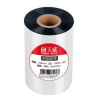 天威（PrintRite） 全树脂碳带  宽100mm*长300m 适用于：TSC-342;PRO;TSC-G210;203dpi;TSC;4502E;ARGOX;CP-3140;ZEBRA;GK888CN;ZEBRA;GT820;TSC;