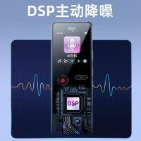 爱国者（aigo） R3377 录音笔 32GB 外形尺寸93*32.5*12.3mm 1.33英寸高清屏 灰色 (单位:个)