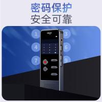爱国者（aigo） R3377 录音笔 32GB 外形尺寸93*32.5*12.3mm 1.33英寸高清屏 灰色 (单位:个)