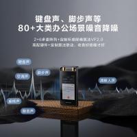 科大讯飞（iFLYTEK） SR502星火版 智能录音笔 32GB机身存储+3年10GB云空间存储(单位：支)