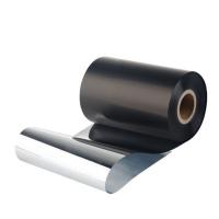 天威（PrintRite） 全树脂碳带  宽100mm*长300m 适用于：TSC-342;PRO;TSC-G210;203dpi;TSC;4502E;ARGOX;CP-3140;ZEBRA;GK888CN;ZEBRA;GT820;TSC;