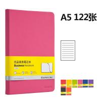 齐心(COMIX) C5902 皮面笔记本 A5 122张/本 （单位:本） 玫红
