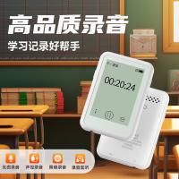 爱国者（aigo）807 墨水屏播放器 电子书阅读器 蓝牙5.4 无损音乐随身听电子书学生听英语英汉词典白色 64G（单位：台）