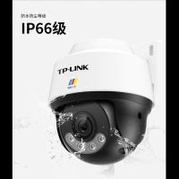 普联（TP-LINK） TL-IPC642P-WB4 POE有线监控高清摄像头 400万(单位：个)