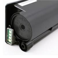 腾立达 FC425 粉盒 有芯片 3000页（单位：个）（适用机型：东芝e-Studio 2020/2520/2525/3025/3525/4525/5525/6525AC）红色