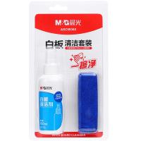 晨光（M&G） ASC99365 白板清洁剂套装 100ML+专用清洁布（单位：套）