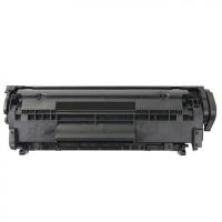 欣彩（Anycolor） AR-Q2612A 硒鼓 大众版 2000页(单位：支) 适用惠普HP1010 1018 1020plus 1022 3050 M1005 黑色