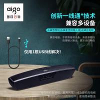 爱国者（aigo） 蓝牙音箱 T199 425*81*78mm (单位:台) 黑色