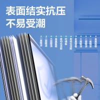 得力（deli） 7882 型双面白板900*1200（单位：块）