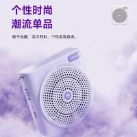 漫步者（EDIFIER） MF3青春版 有线便携式扩音器 产品尺寸84*96*28mm（单位：个） 紫色