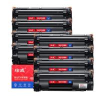 绘威 CC388A大容量 激光打印机硒鼓 带芯片 8支装 总打印页数28000页 （单位：套） 适用惠普HP P1106 plus P1007 P1108 M126nw m126a M1140 mfp 黑色
