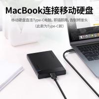绿联（UGREEN） 20103 数据线 1米 (单位：条) 黑色