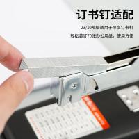 晨光（M&G）ABS92625 23/10号厚层订书钉 易穿透订书针 重型订书钉 1000枚/盒 5盒装（单位：组）新老包装随机发货