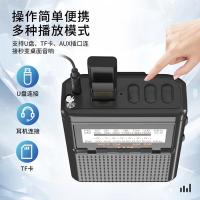 纽曼（Newmine） BT80 指针式收音机 103*67*31mm (单位：台)