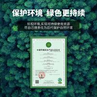 得印（befon）A4 打印纸 复印纸 70g 500张/包 8包/箱（单位：箱）白