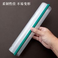 晨光（M&G）ADM94520 透明彩色抽杆夹 A4/10mm 10个装 （单位：组） 颜色随机发货