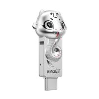 忆捷（EAGET）HT18 U盘  蛇年生肖U盘USB3.2+Type-c双接口 高速全金属防水防震 办公礼物U盘-128GB（单位：个）珍珠镍