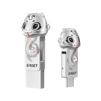 忆捷（EAGET）HT18 U盘  蛇年生肖U盘USB3.2+Type-c双接口 高速全金属防水防震 办公礼物U盘-128GB（单位：个）珍珠镍