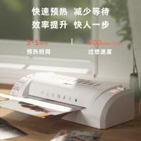 得力（deli）3893 塑封机 1.8KG (单位：台)