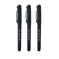 晨光(M&G) AGPV8602 拔盖中性笔 签字笔 0.7mm 12支/盒(单位：盒)黑色