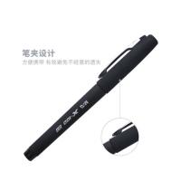 晨光(M&G) AGPV8602 拔盖中性笔 签字笔 0.7mm 12支/盒(单位：盒)黑色