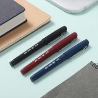 晨光(M&G) AGPV8602 拔盖中性笔 签字笔 0.7mm 12支/盒(单位：盒)黑色