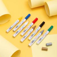 得力（deli） S558油漆笔 12支一盒  （单位：盒）白色
