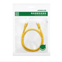 绿联（UGREEN） 11231(NW103) 超五类网线 2米  (单位：根） 黄色