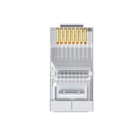 山泽（SAMZHE） PB6010 六类千兆网络屏蔽水晶头 0.35mm  (单位：盒 )