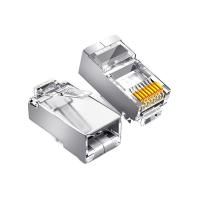 山泽（SAMZHE） PB6010 六类千兆网络屏蔽水晶头 0.35mm  (单位：盒 )